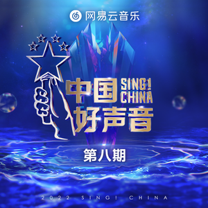 日语五十路和六十路的区别
