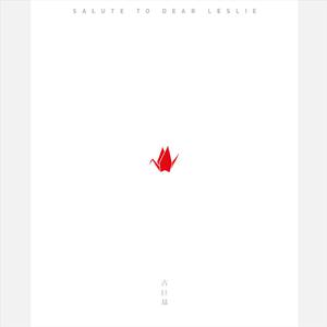 日语五十路和六十路的区别
