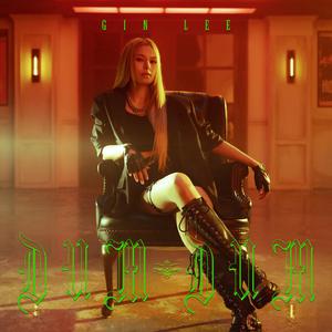 日语五十路和六十路的区别
