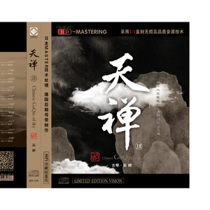 日语五十路和六十路的区别
