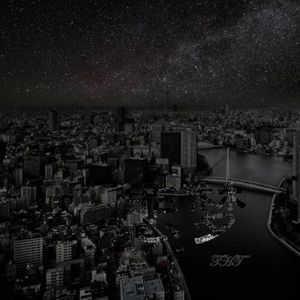 日语五十路和六十路的区别
